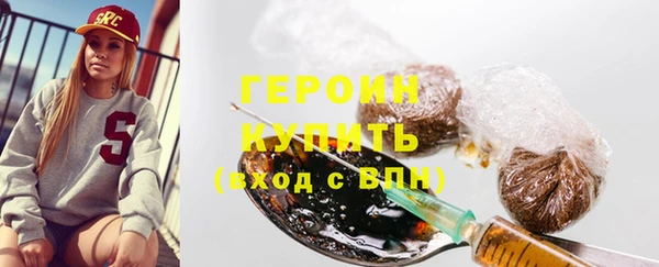 apvp Алексин