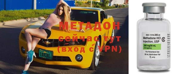2c-b Алексеевка