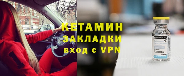 Альфа ПВП Алзамай