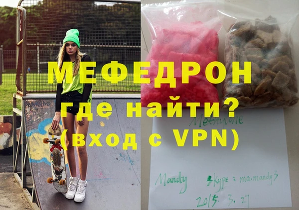 2c-b Алексеевка