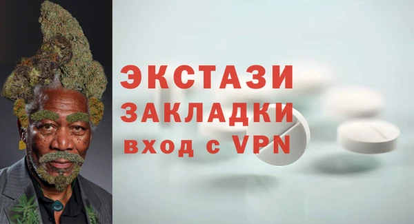 кокаин Пестово