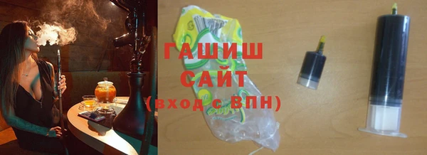 2c-b Алексеевка