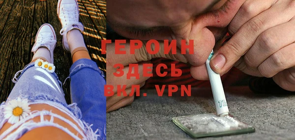 Альфа ПВП Алзамай