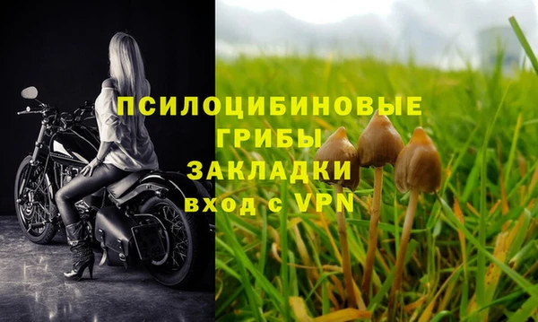 скорость Переславль-Залесский