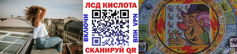 Наркотические марки 1,5мг  shop состав  Павловская 
